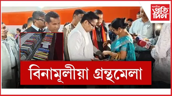 WhatsApp Image 2025-12-07 at 1.37.50 PM