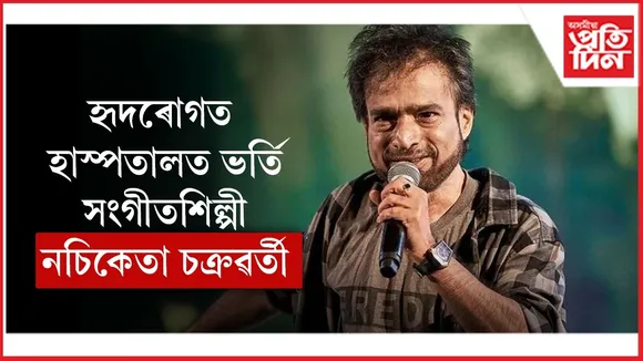 WhatsApp Image 2025-12-07 at 2.26.34 PM