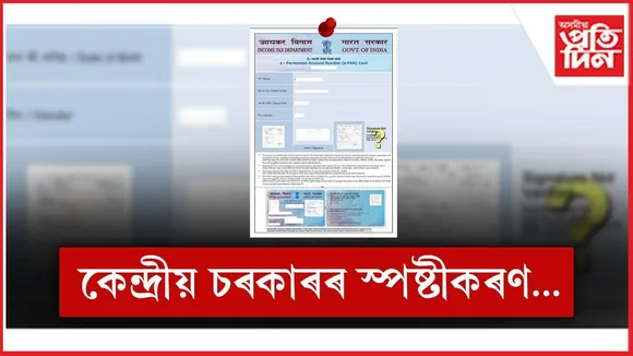 WhatsApp Image 2025-12-08 at 6.58.48 PM