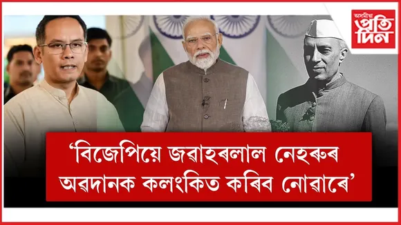 WhatsApp Image 2025-12-08 at 4.32.20 PM