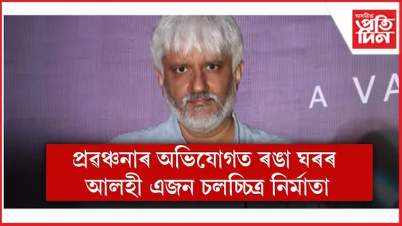 WhatsApp Image 2025-12-08 at 4.51.36 PM