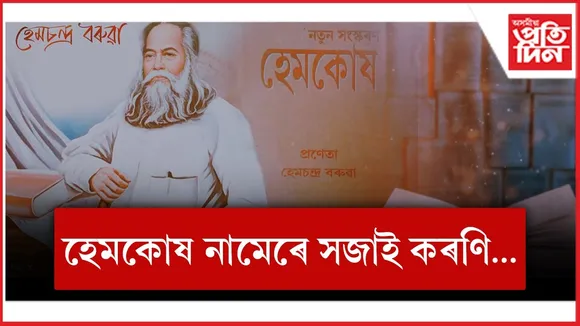 WhatsApp Image 2025-12-08 at 6.18.53 PM