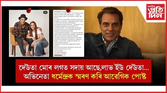 WhatsApp Image 2025-12-08 at 6.56.06 PM