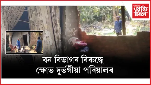 WhatsApp Image 2025-12-08 at 8.13.53 PM