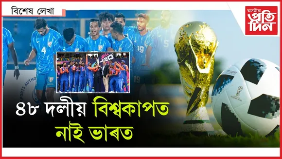 WhatsApp Image 2025-12-09 at 5.34.16 PM