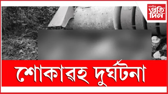 WhatsApp Image 2025-12-09 at 9.47.48 PM