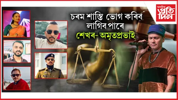 WhatsApp Image 2025-12-12 at 5.41.55 PM