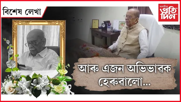 WhatsApp Image 2025-12-15 at 2.33.56 PM