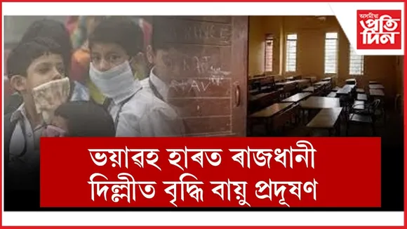 WhatsApp Image 2025-12-16 at 2.57.23 PM