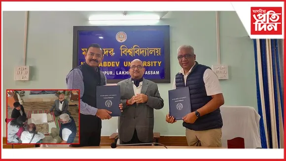 WhatsApp Image 2025-12-16 at 8.51.16 AM