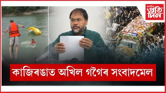 WhatsApp Image 2025-12-17 at 9.16.03 PM