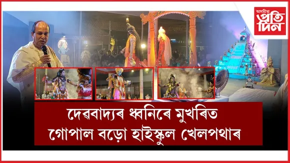 WhatsApp Image 2025-12-20 at 8.34.55 PM