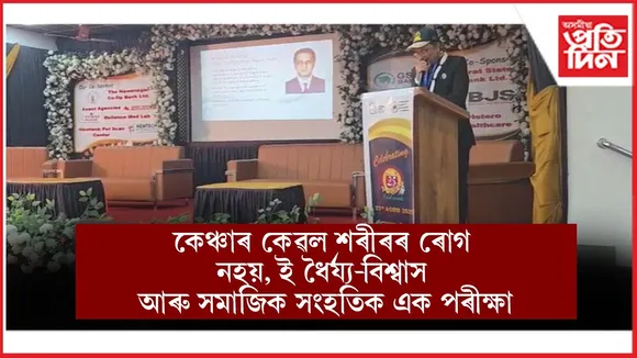 WhatsApp Image 2025-12-20 at 8.39.40 PM