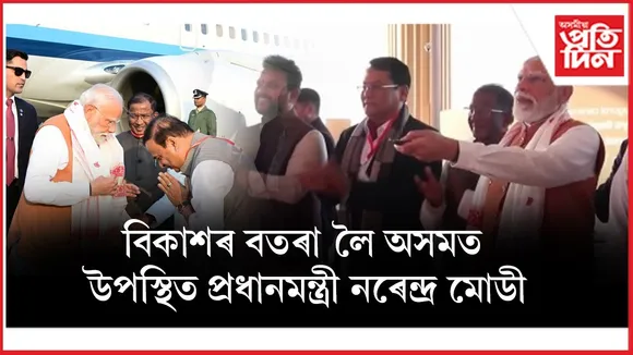 WhatsApp Image 2025-12-20 at 4.52.39 PM