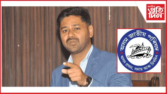 WhatsApp Image 2025-12-20 at 5.35.24 PM