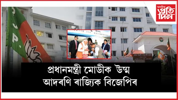 WhatsApp Image 2025-12-20 at 8.00.13 PM