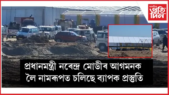 WhatsApp Image 2025-12-20 at 8.16.48 PM