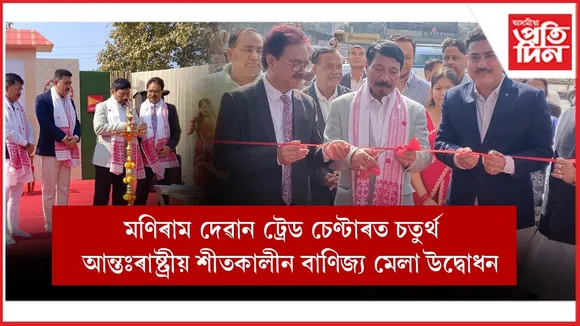 00412f81-b150-4884-a245-4ee50b1fc1b9