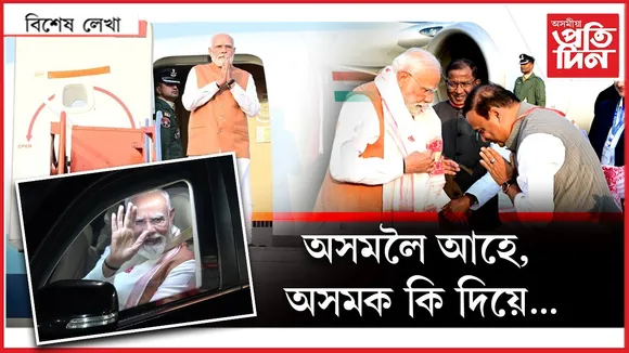 WhatsApp Image 2025-12-21 at 11.52.58 AM