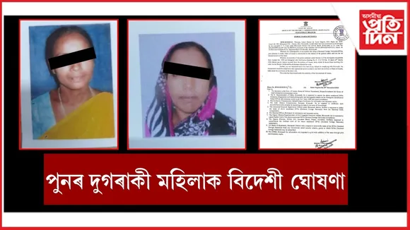 WhatsApp Image 2025-12-21 at 5.09.23 PM