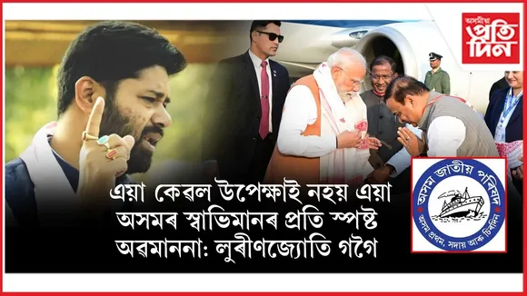 WhatsApp Image 2025-12-21 at 8.52.32 PM