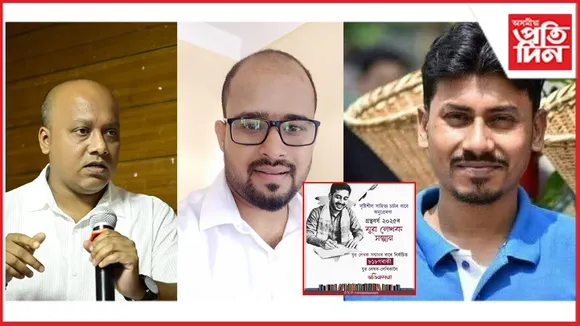 WhatsApp Image 2025-12-21 at 10.40.20 PM