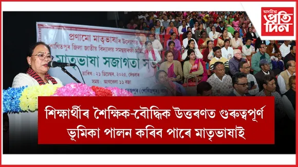 WhatsApp Image 2025-12-22 at 2.53.15 PM