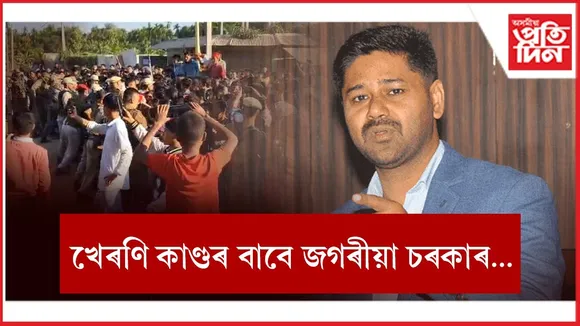 WhatsApp Image 2025-12-23 at 9.49.52 PM (1)