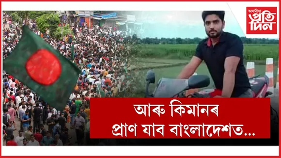 WhatsApp Image 2025-12-25 at 10.02.08 PM