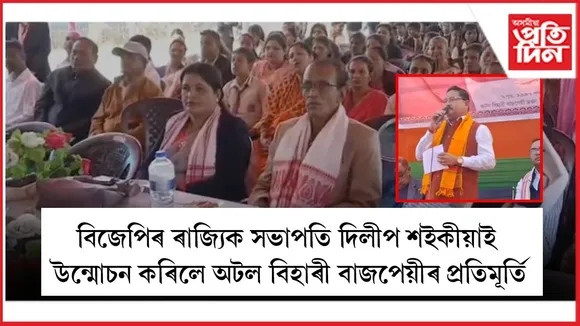 WhatsApp Image 2025-12-25 at 5.14.46 PM