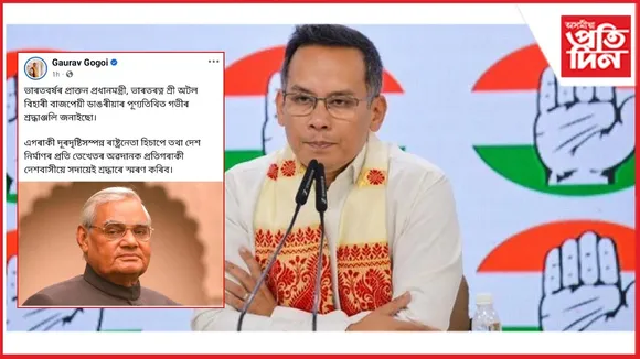 WhatsApp Image 2025-12-25 at 10.31.46 PM