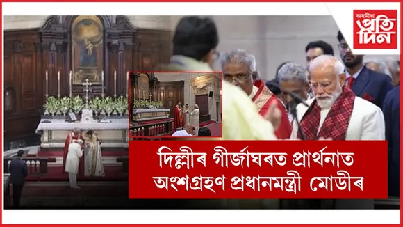 WhatsApp Image 2025-12-25 at 9.47.00 PM