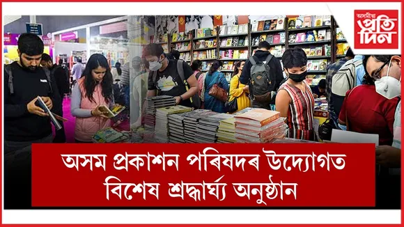 WhatsApp Image 2025-12-26 at 11.11.16 AM