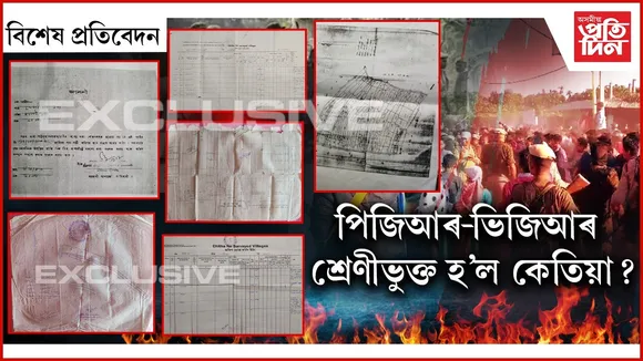 WhatsApp Image 2025-12-26 at 2.24.38 PM