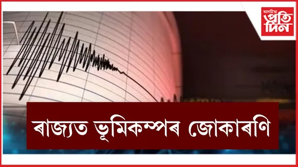 WhatsApp Image 2025-12-27 at 6.23.13 PM