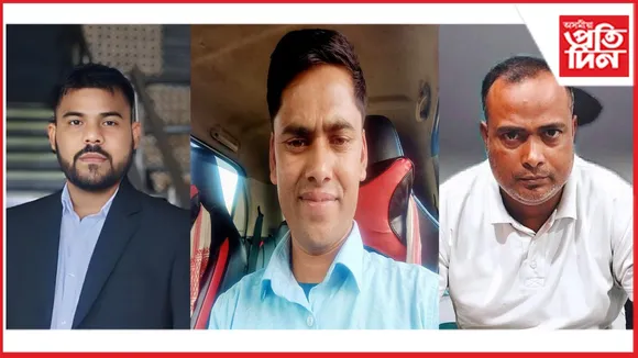 GHDFGDYDFRTES7DSDSOI