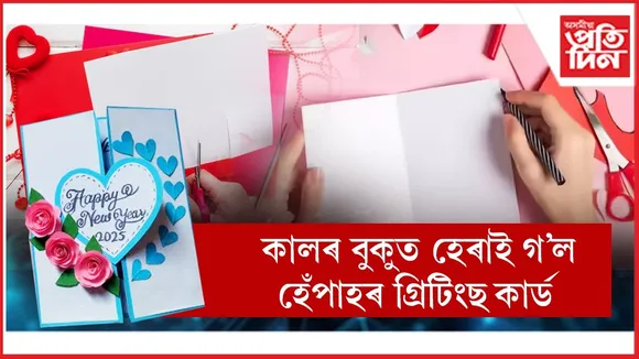 WhatsApp Image 2025-12-28 at 2.54.49 PM