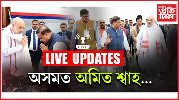 b02b87ac-4481-4508-bc8d-45a9c9ea5362