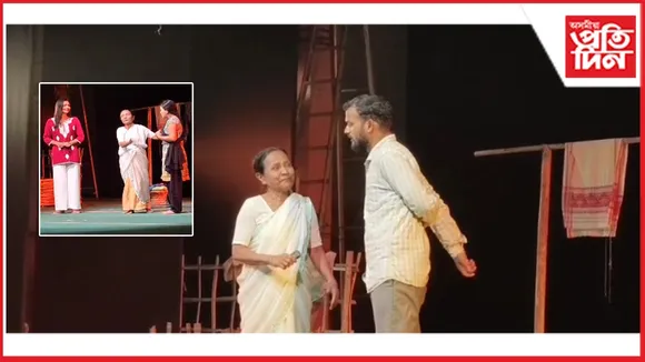 new ap web 11-11-24 new 2