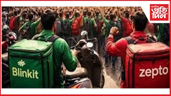 new ap web 11-11-24 new 2