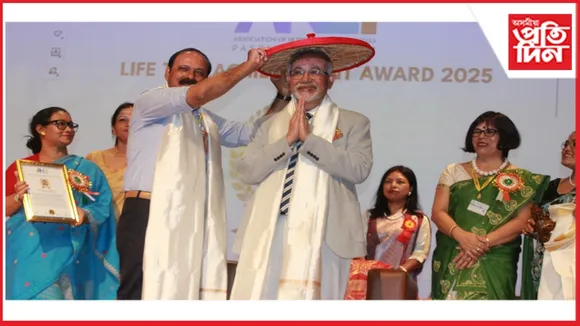 new ap web 11-11-24 new 2