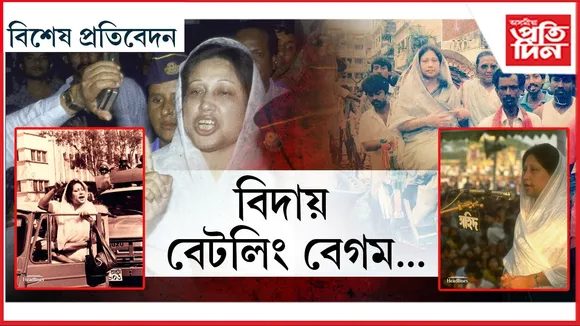 WhatsApp Image 2025-12-30 at 3.06.35 PM