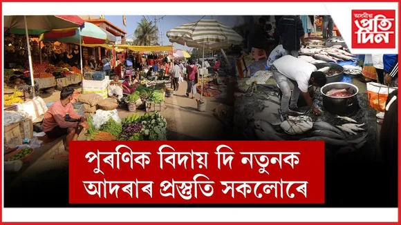 WhatsApp Image 2025-12-31 at 9.42.39 AM