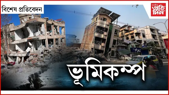 WhatsApp Image 2026-01-05 at 4.51.47 PM