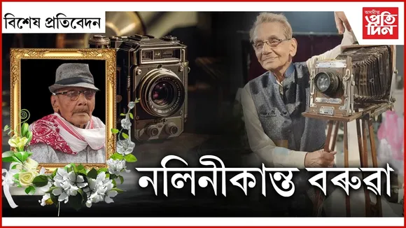 854e2901-5155-4dae-b22b-f6657d947a62