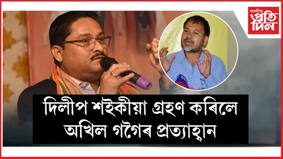 WhatsApp Image 2026-01-07 at 11.45.44 AM