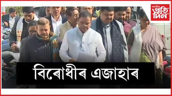 WhatsApp Image 2026-01-09 at 12.47.27 PM (1)