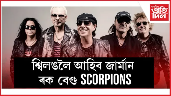 WhatsApp Image 2026-01-10 at 5.38.25 PM