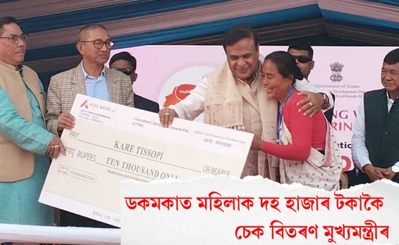 DOKMOKA Untitled-1 copy