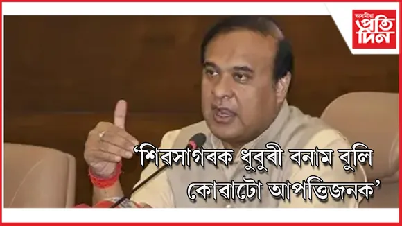 kjdfksjdf     new ap web 11-11-24 new 2